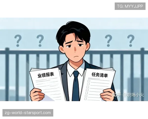 顶级职场达人的规划:他是如何通过阶段目标实现晋升的 顶级职场达人的规划:他是如何通过阶段目标实现晋升的