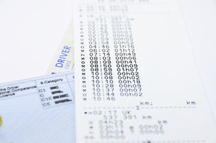 星空sports-体育职业资格认证新标准正式实施，体育职业资格证书查询官网